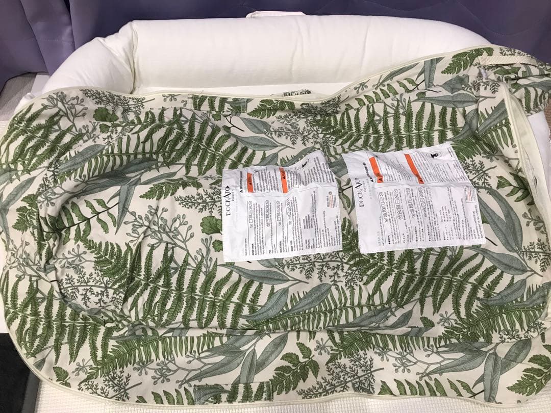 DockATot Deluxe+ ドッカトット　スペアカバーセット