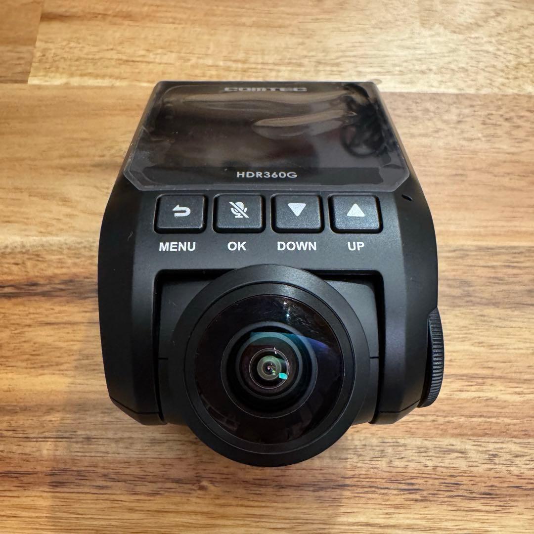 コムテック HDR360G 360度ドライブレコーダー