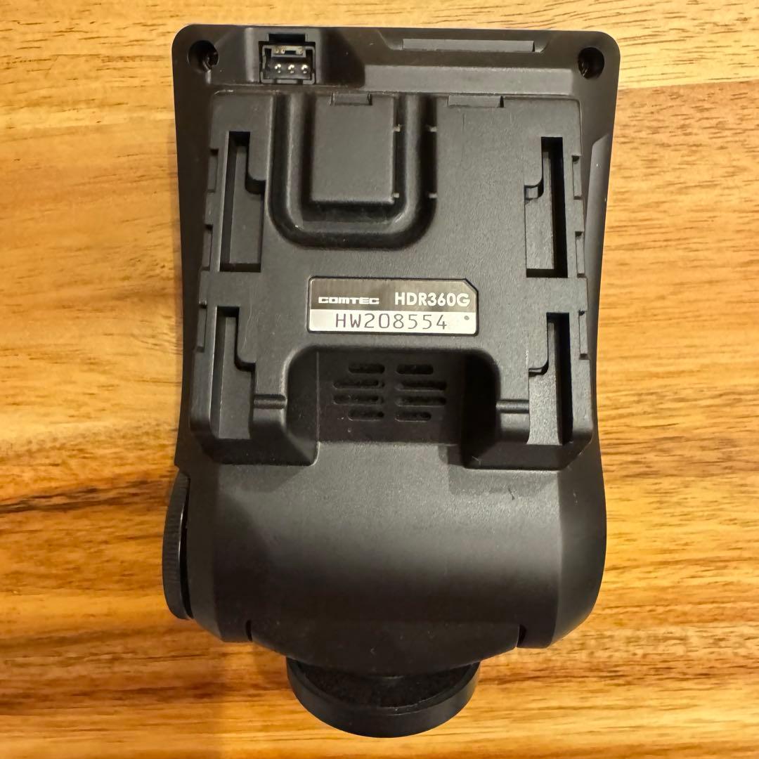 コムテック HDR360G 360度ドライブレコーダー
