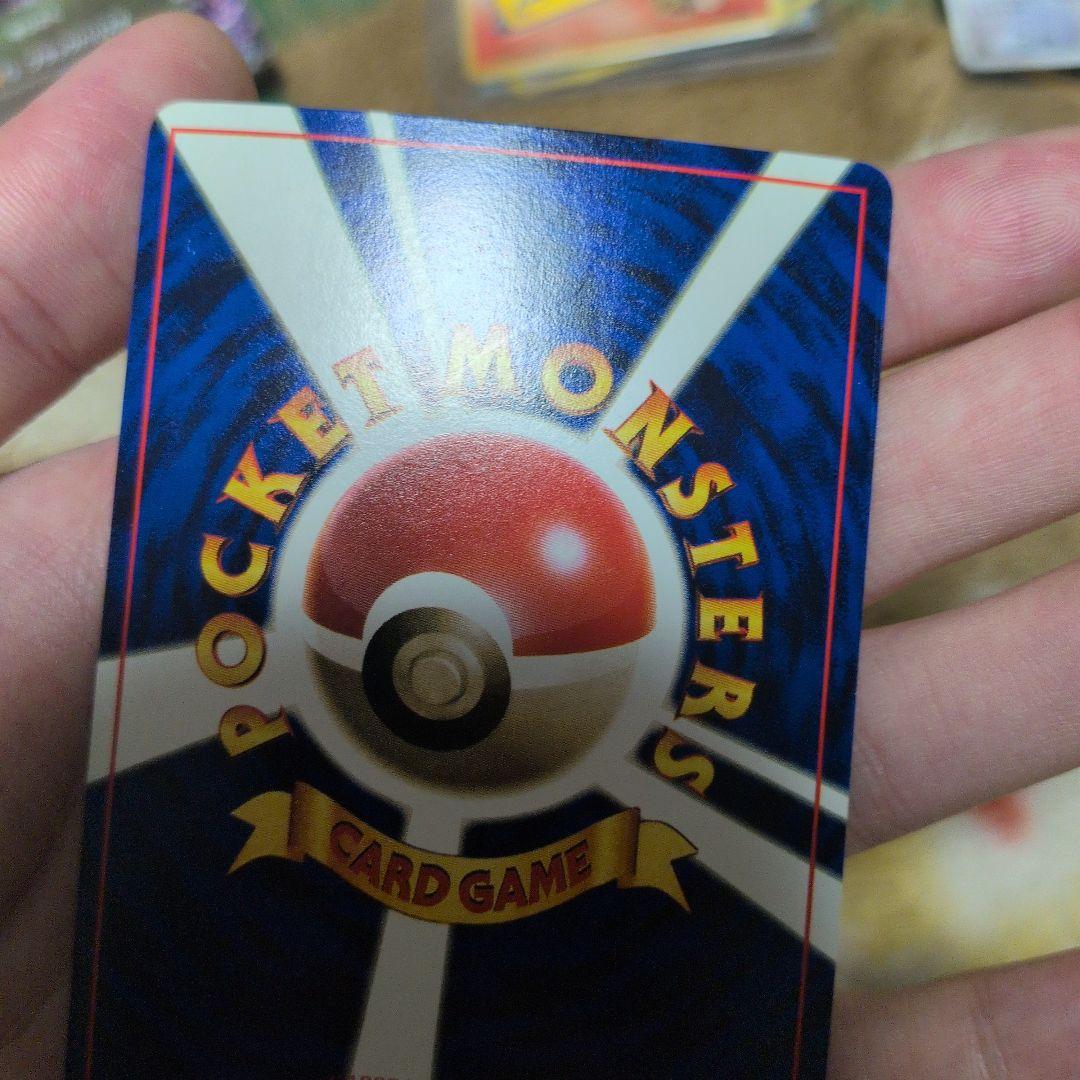 ハマちゃんのヤドキング コロコロ　プロモ