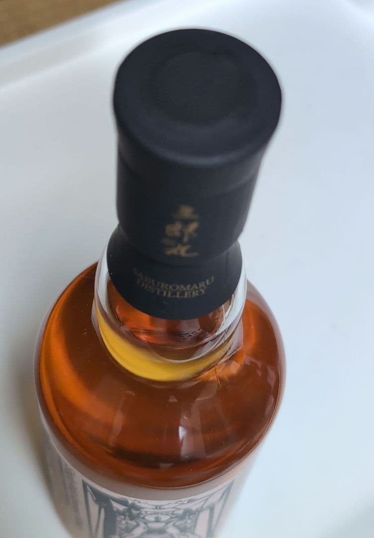 三郎丸II セカンド　 THE HIGH PRIESTESS