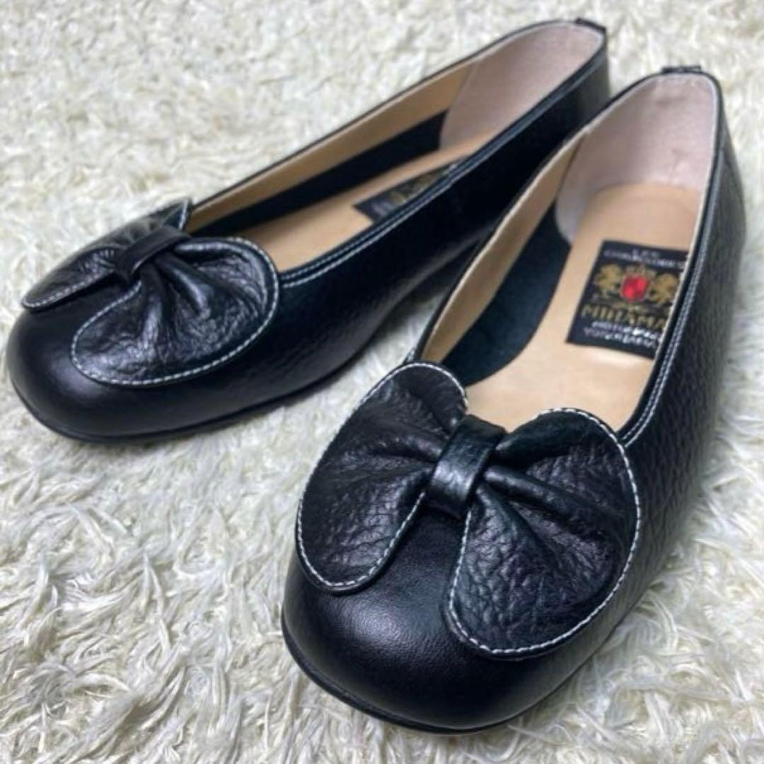 『未使用』MIHAMA ミハマ カッターシューズ リボン フラット パンプス　黒
