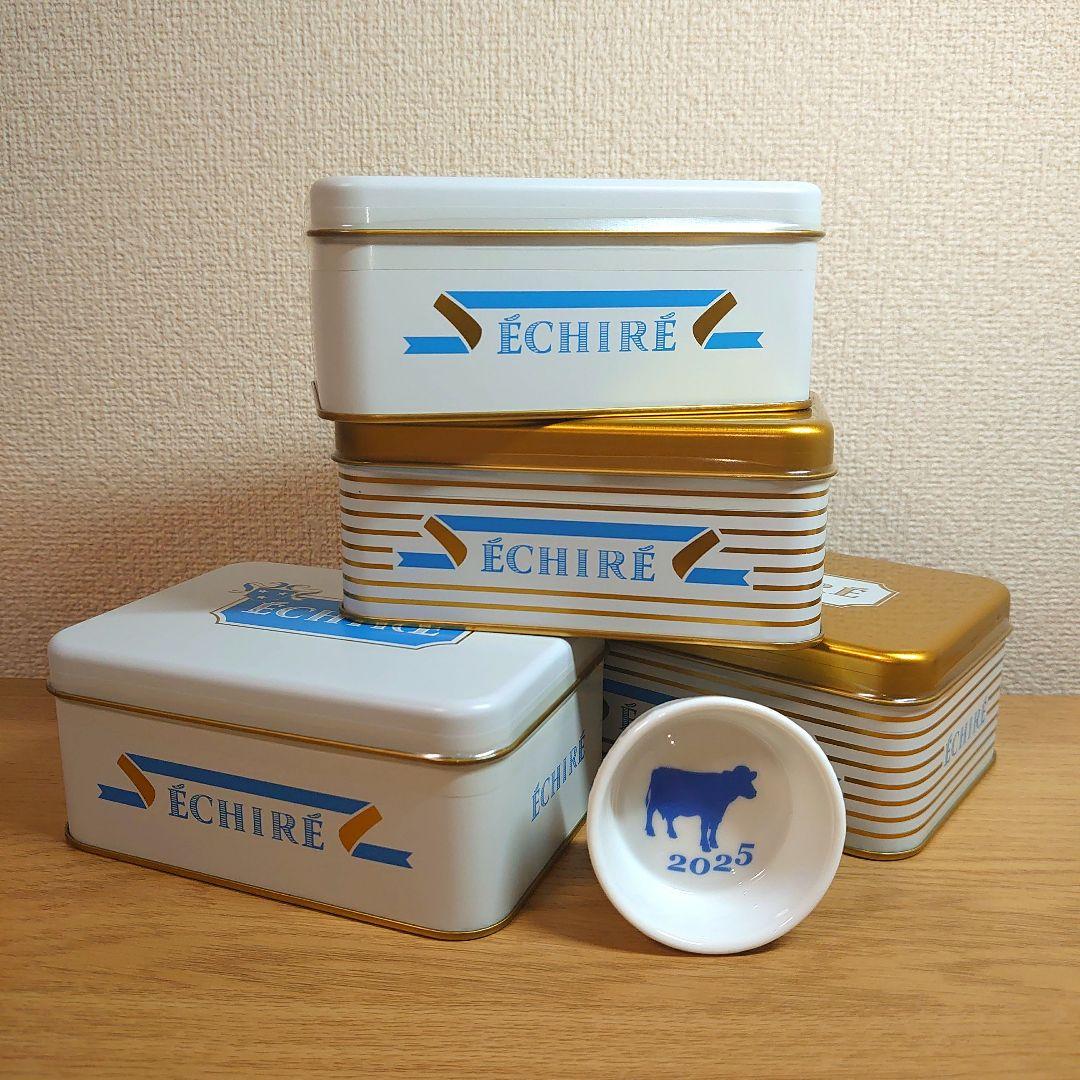 エシレマルシェドゥブール クッキー缶４缶 【新品未開封】ココット おまけつき