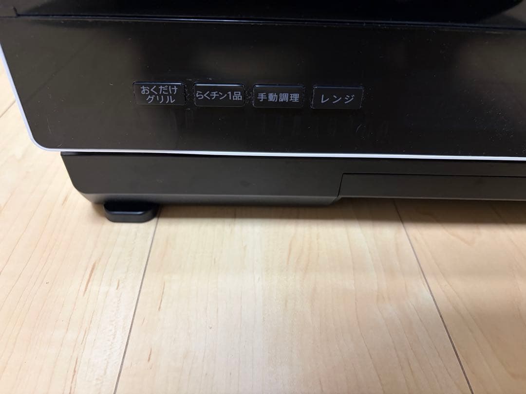 SHARP ヘルシオAX-AJ1-W 2021年製