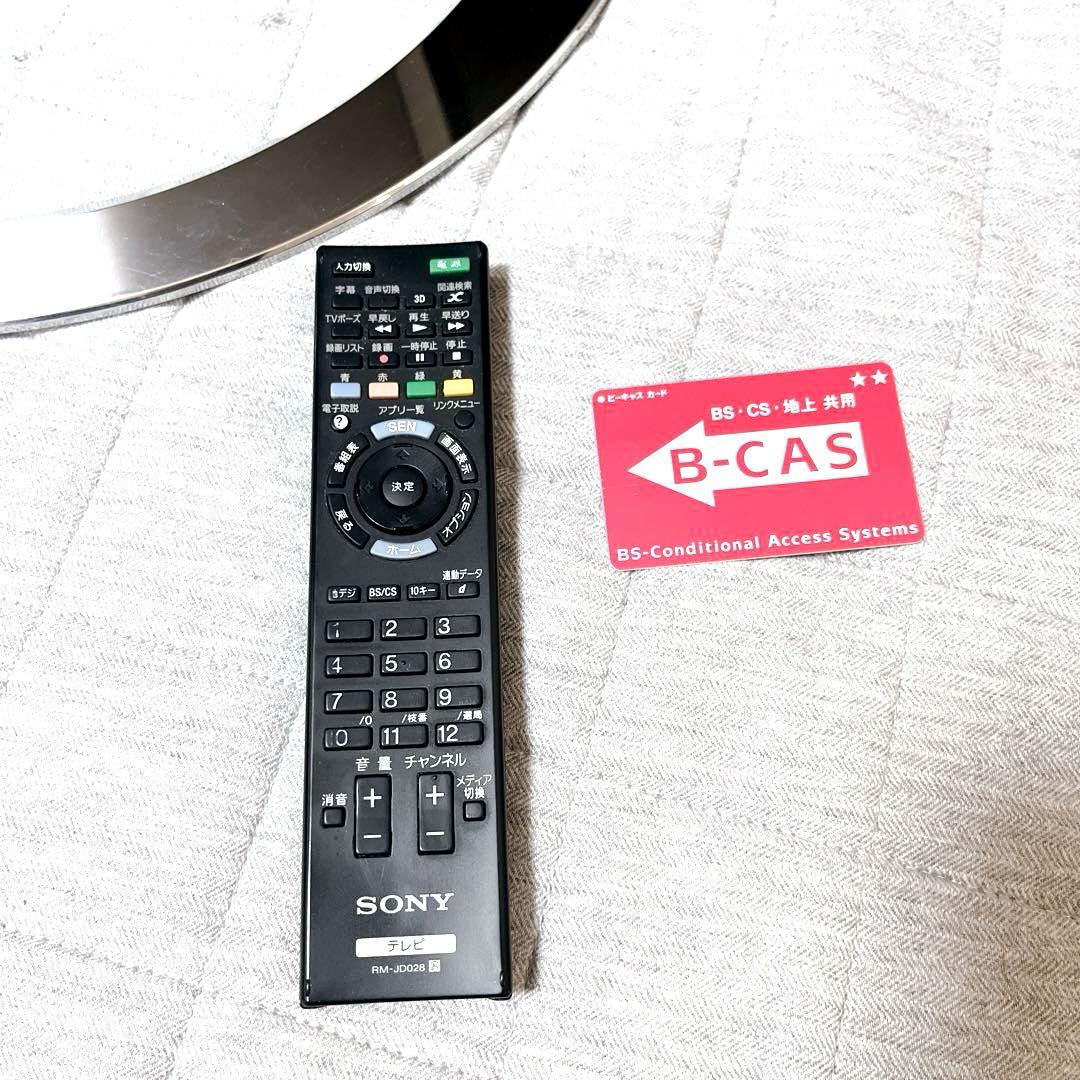 【美品】SONY BRAVIA 46インチ液晶テレビKDL-46W920A