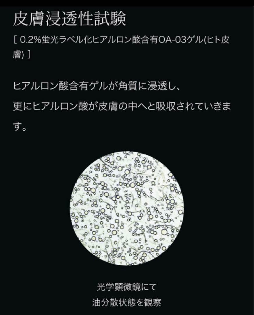 ボブりんディレイア　メソボディクリーム ディープザボディクリームプロ2本