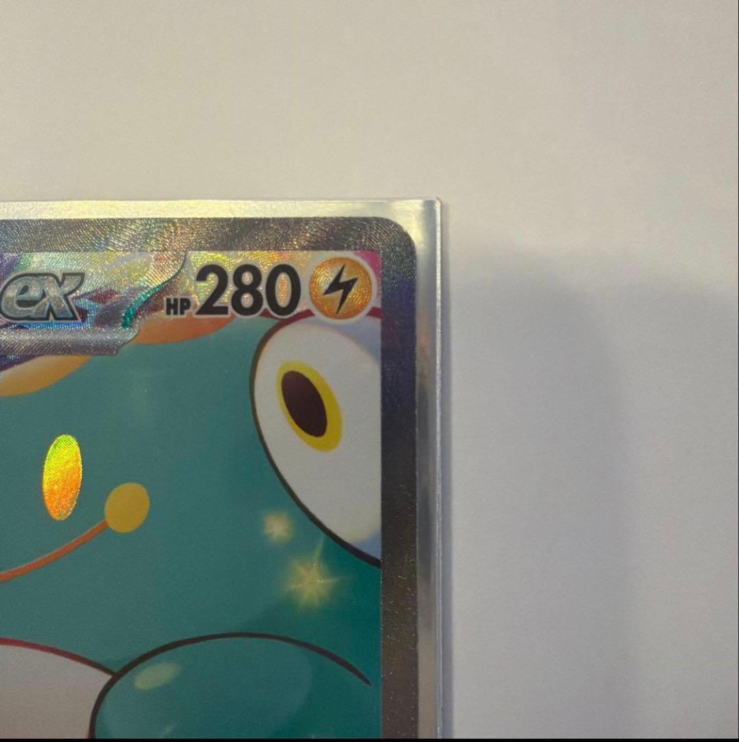 ゆ*き様 ナンジャモのハラバリーex SAR SV9 バトルパートナーズ 125