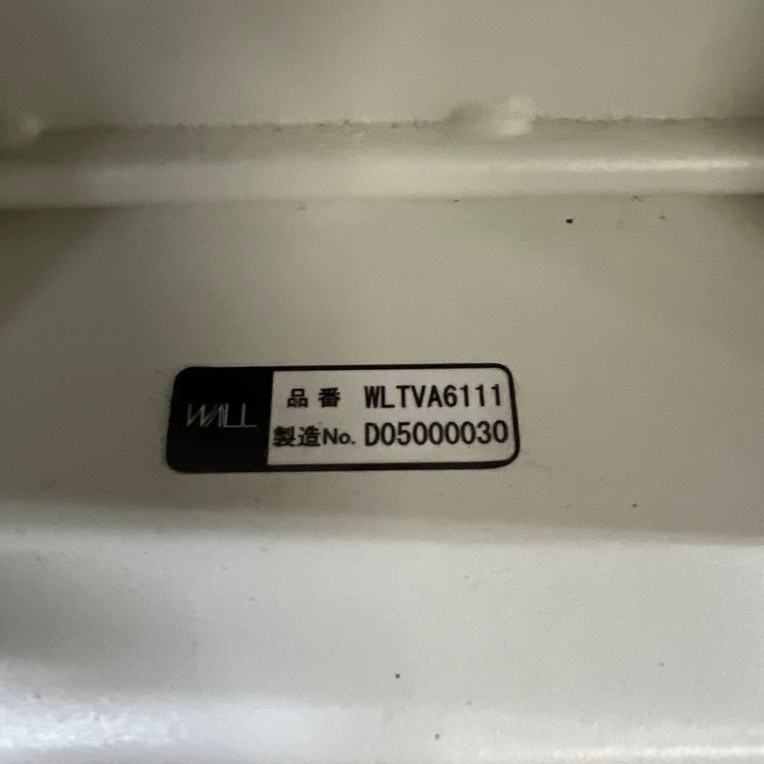 EQUALS イコールズ テレビスタンド WALL V2 ハイタイプ