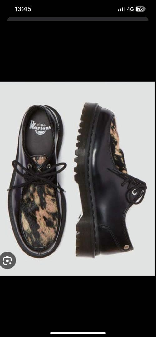 Dr. Martens ZEFFIR ブラック/カモフラージュ