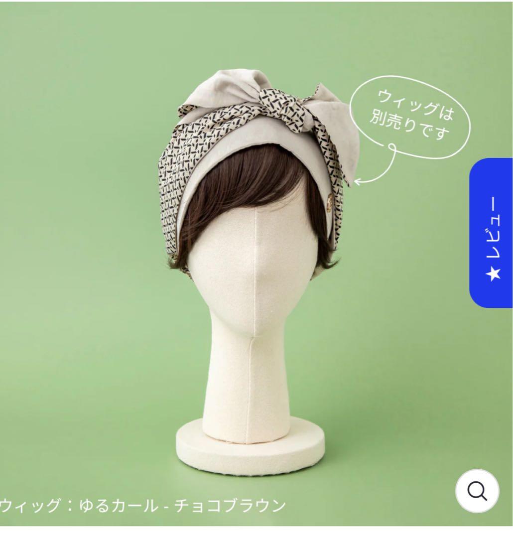 BAREN 医療用帽子　スカーフハット