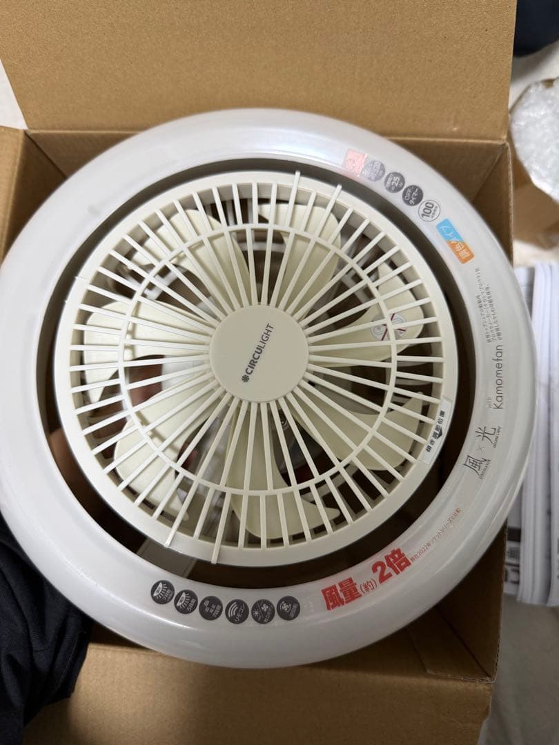 DOSHISHA CIRCU LIGHT MEGA(R) サーキュライト