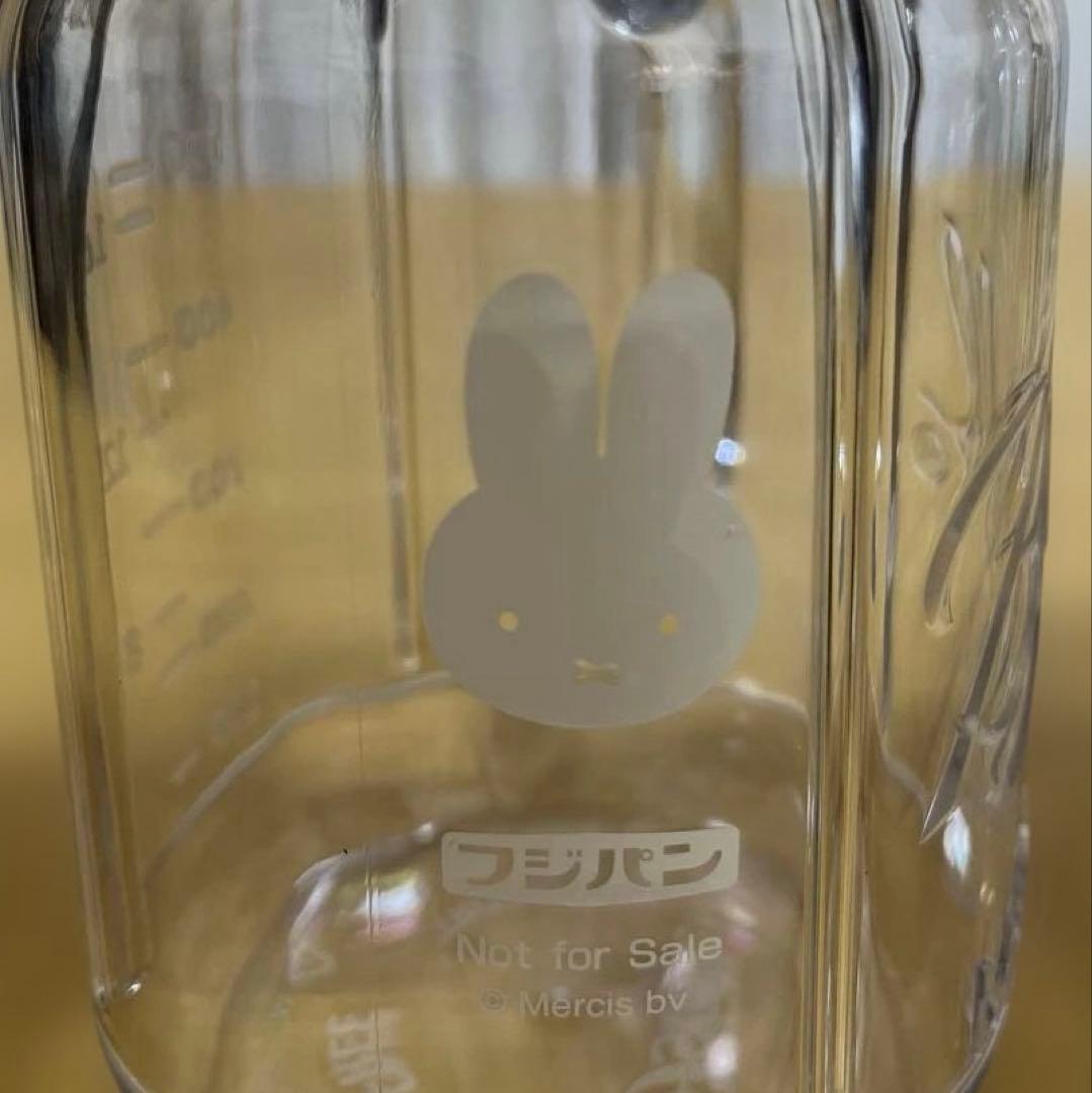 ミキサー　ボールジャーブレンダー　ミッフィー