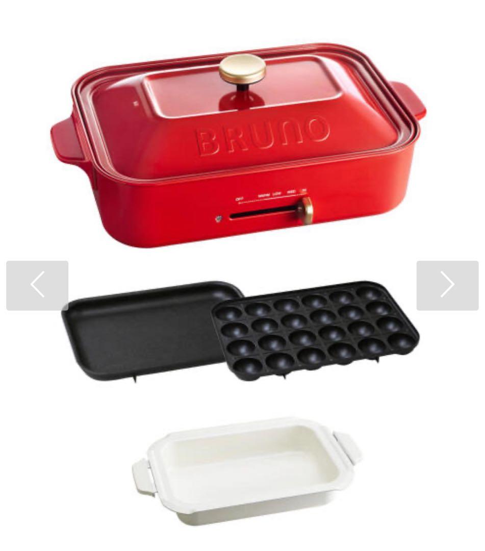 ブルーノ　ホットプレートたこ焼き器セラミック鍋付き