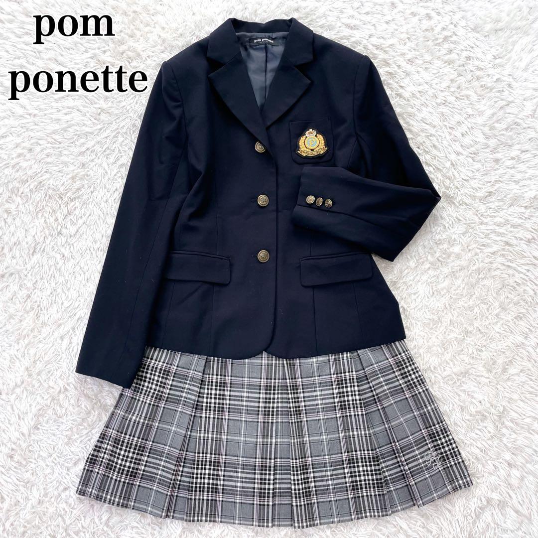pom ponette 卒服　ブレザースカートセット　エンブレム 刺繍 160