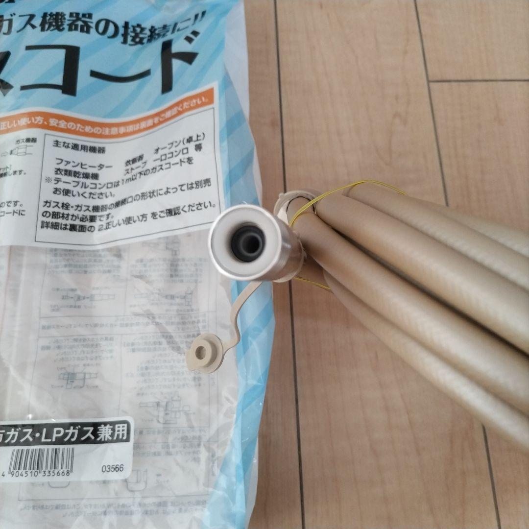 リンナイ　ガスファンヒーターSRC-365E　都市ガス用（2022年製）ホース付