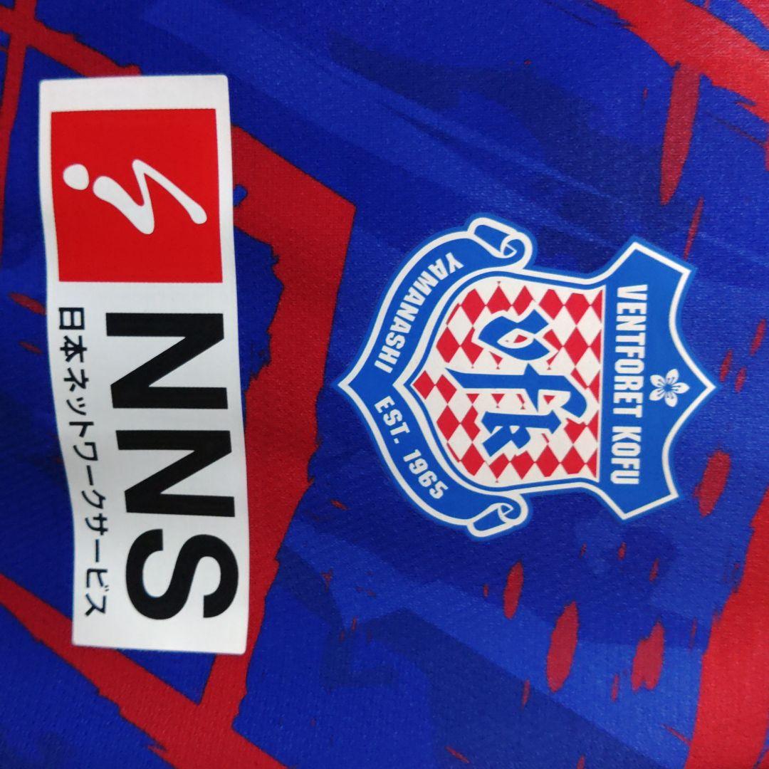 ヴァンフォーレ甲府 天皇杯優勝記念ユニ　オーセンティック