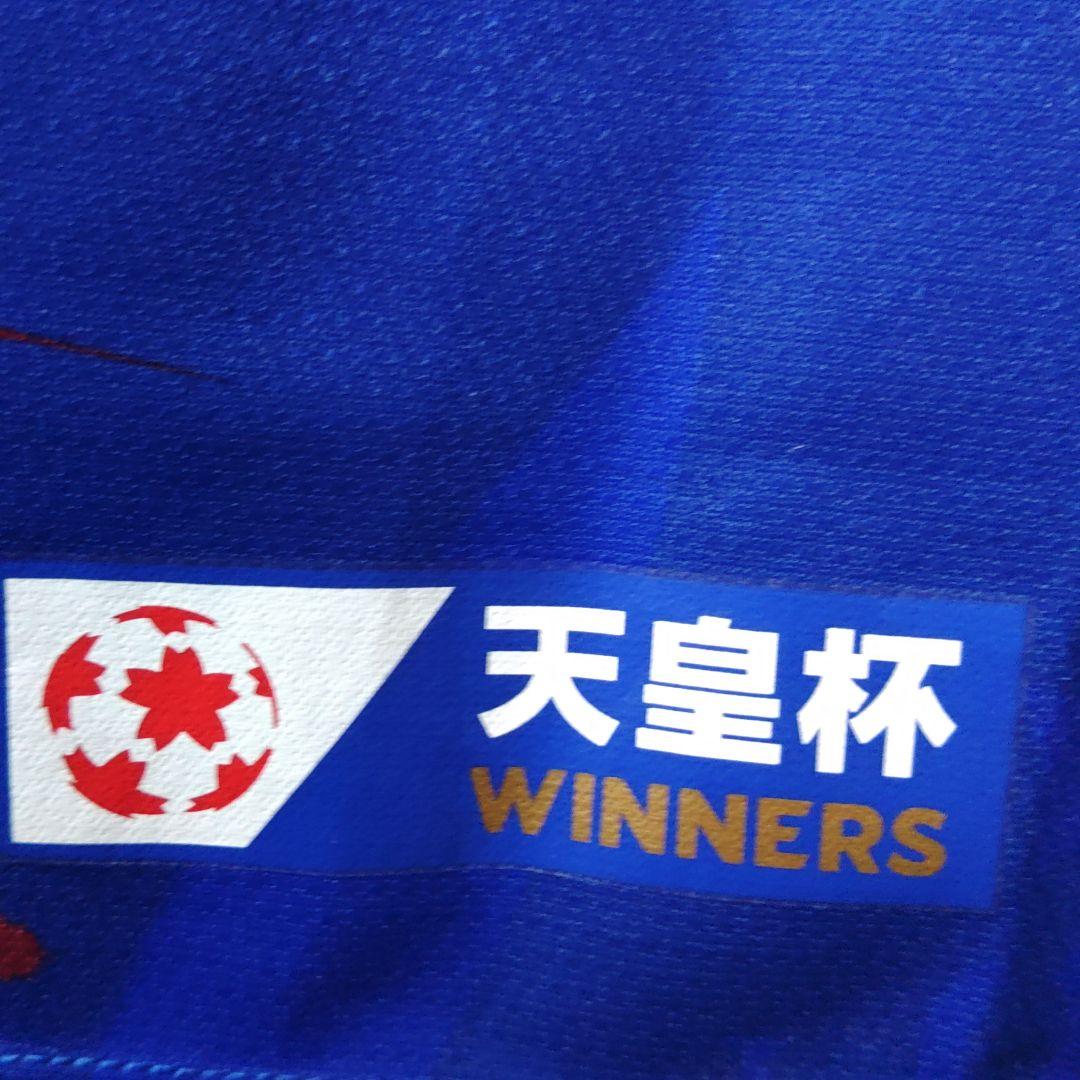 ヴァンフォーレ甲府 天皇杯優勝記念ユニ　オーセンティック