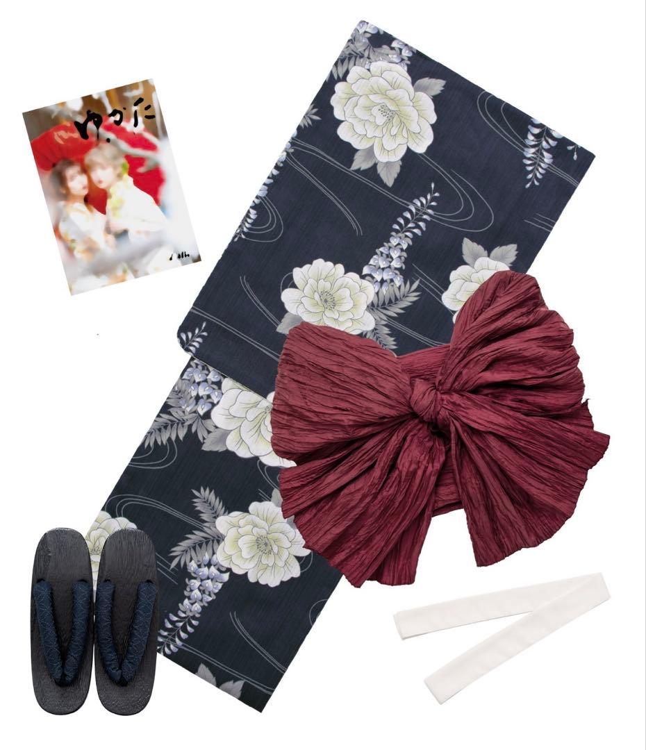 Dita 浴衣5点セット　凪の藤ながれ