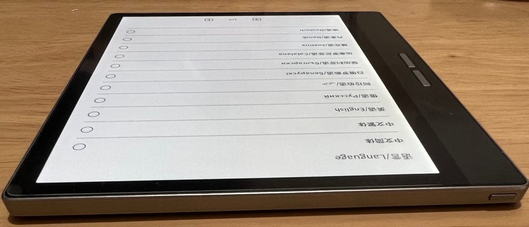 Bigme B751C カバー付き 美品