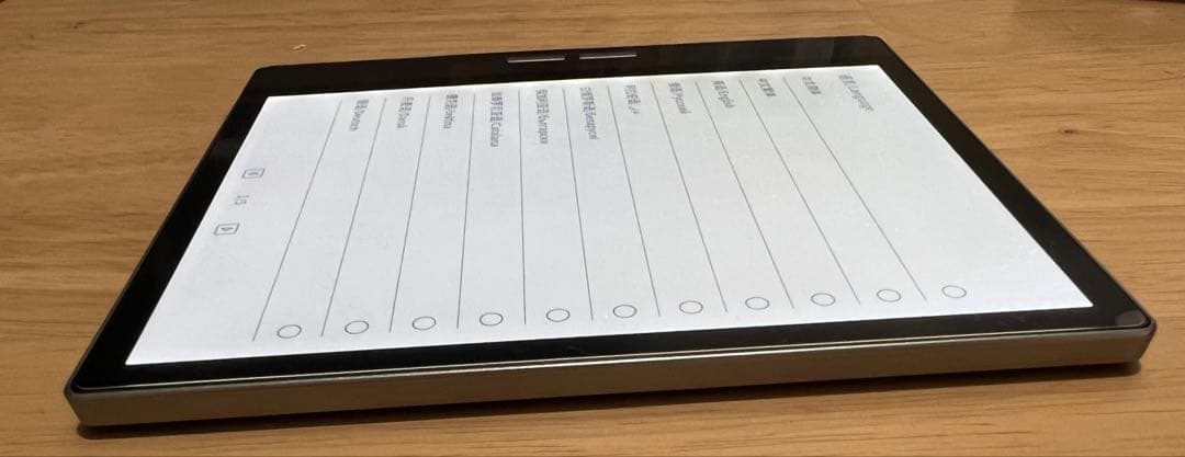 Bigme B751C カバー付き 美品