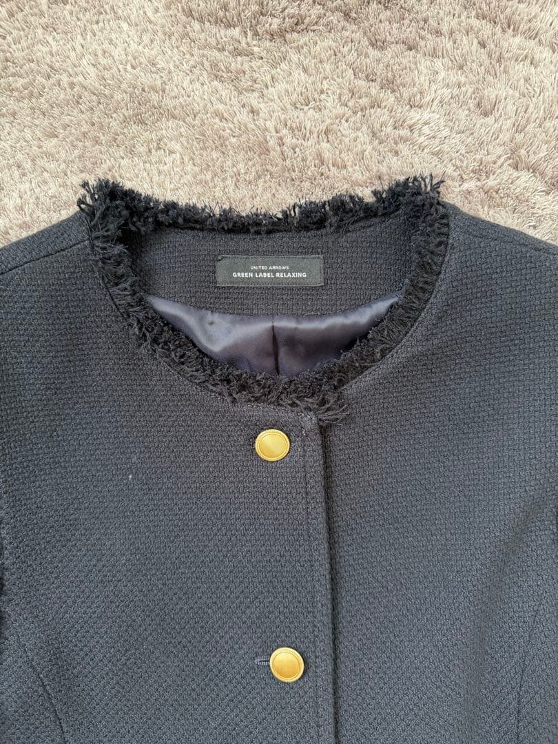 ［美品］green label relaxing バスケットペプラムジレ