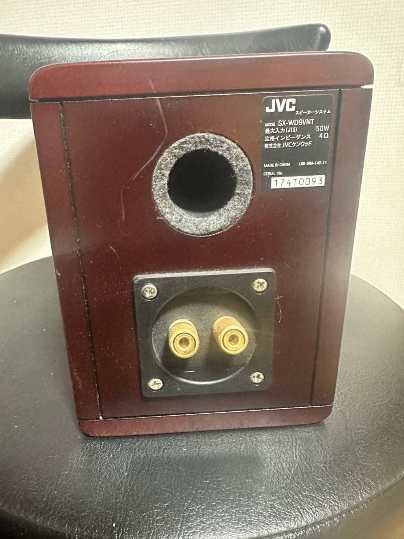 スピーカー・ウーファー JVC SX-WD9VNT