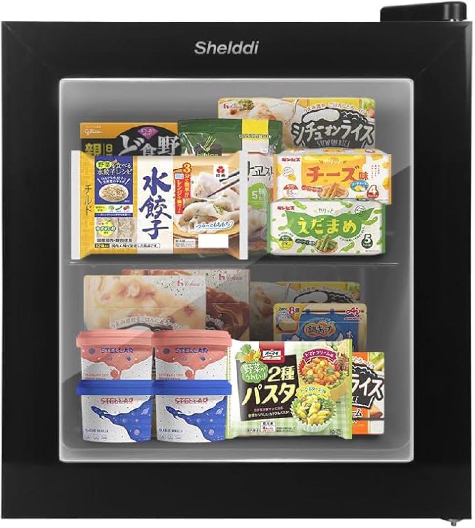 Shelddi ミニ冷凍庫 35L 小型 家庭用 透明ガラスドア お洒落 静音