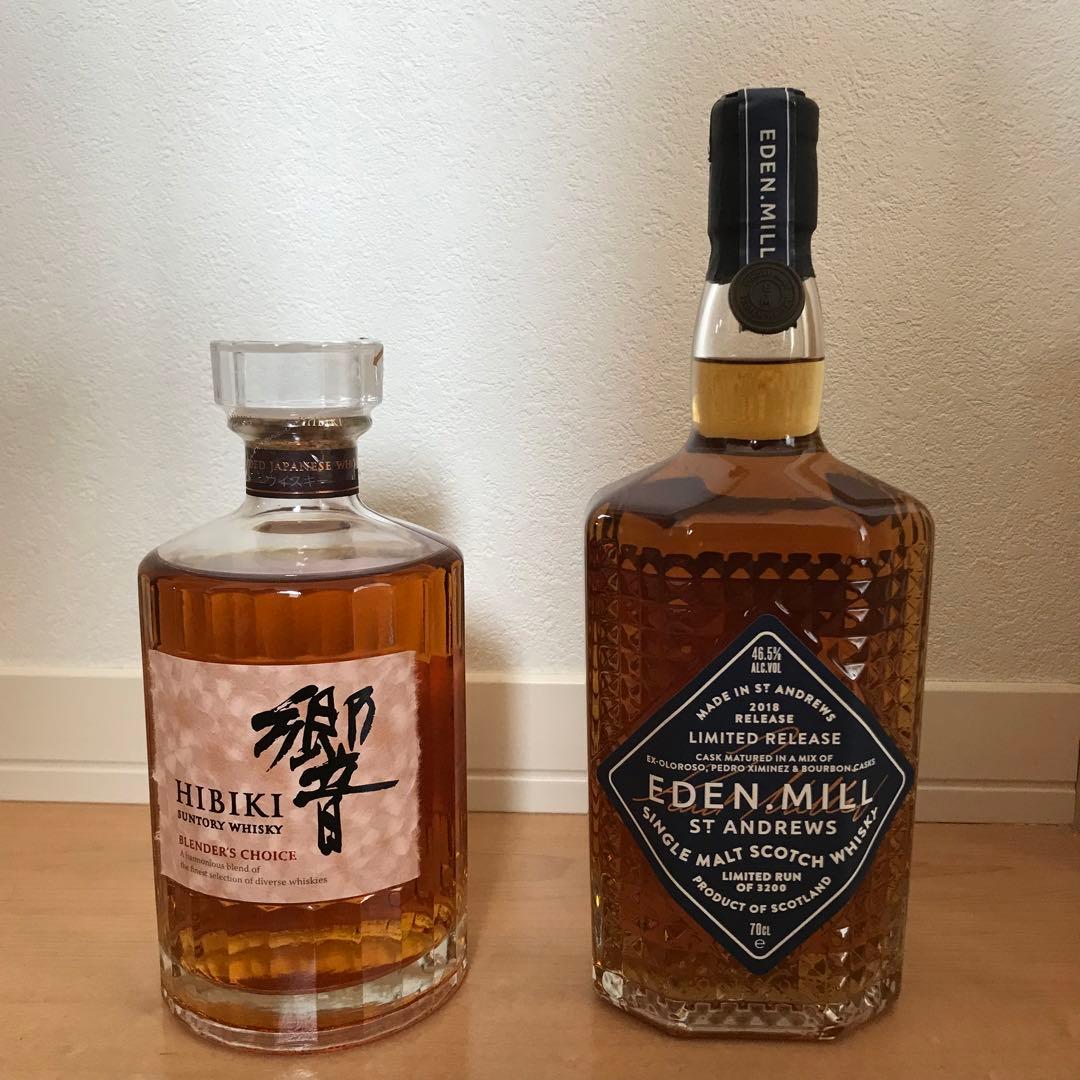 ウイスキー2本セット