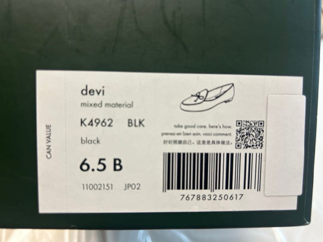 せ*か様 kate spade NEW YORK♠シューズ（used）サイズ6.