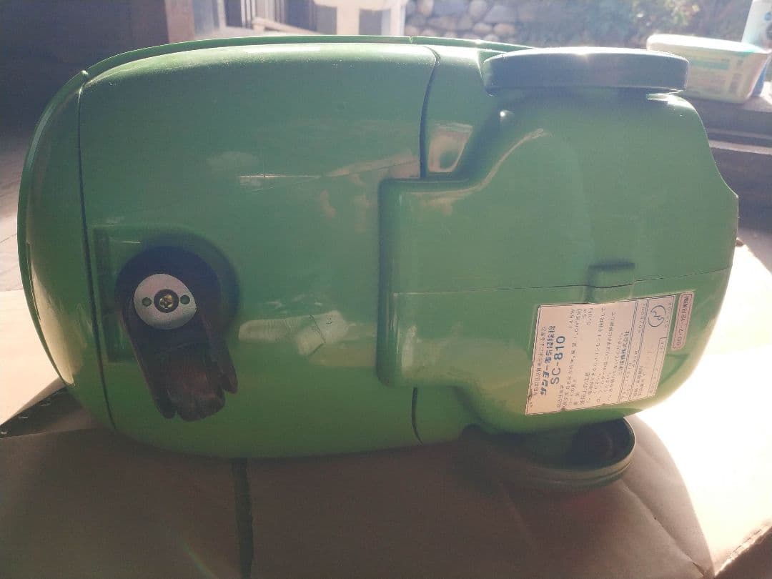 SANYO　サンヨー　LET’S　CLEAN　クリーナー　掃除機　昭和レトロ