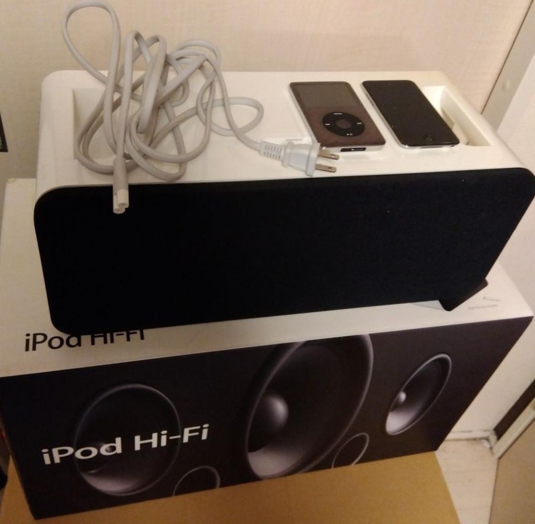 Apple iPod Hi-Fi スピーカー + iPod Classic