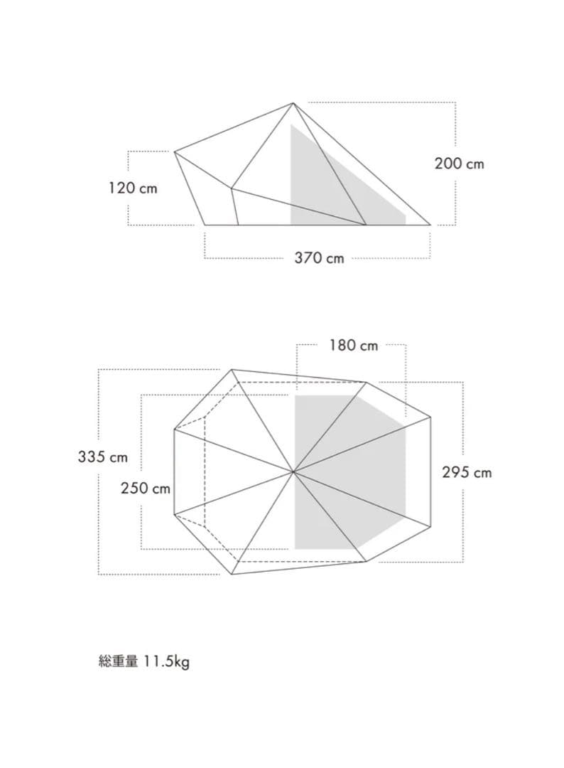 rhino.［美品］ゼインアーツ　ウータS