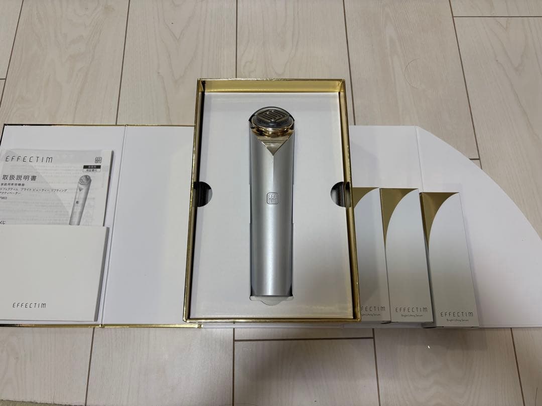 資生堂　一度きりの使用　美品エフェクティム　 美顔器 美容液新品3本セット付き