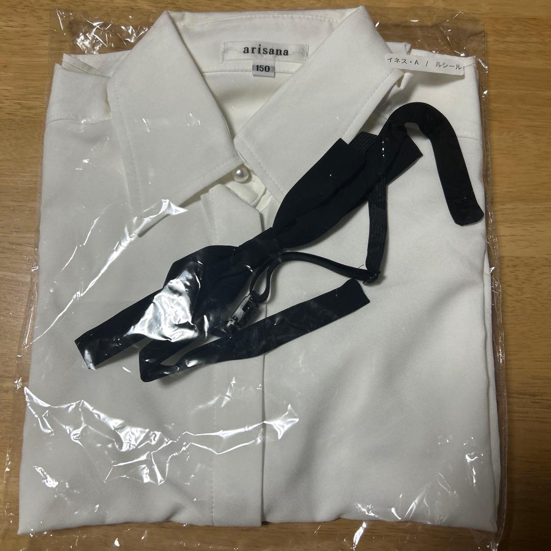 【未使用】アリサナ　パンツスーツ　ブラウス付150