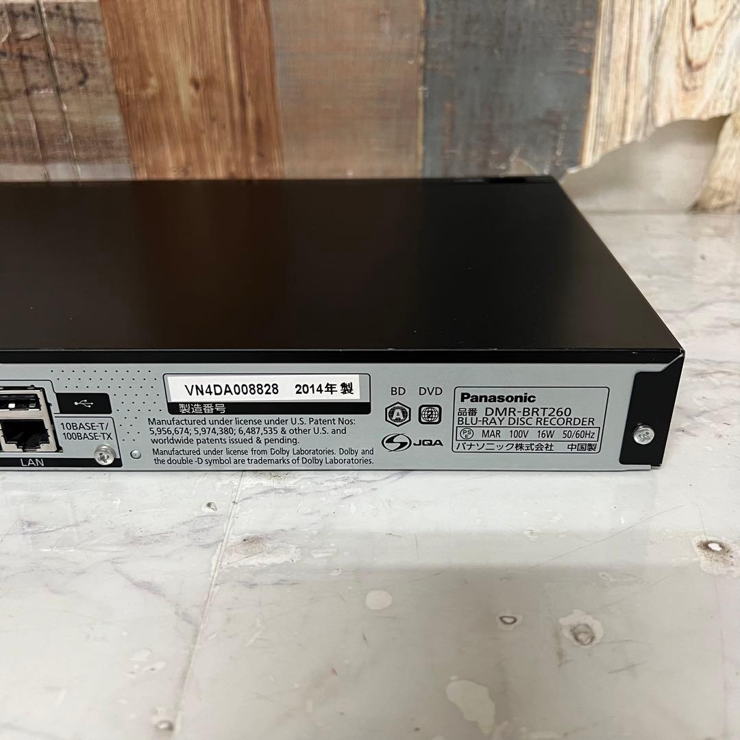 即日受渡❣️全国送料込パナソニックブルーイHDDレコーダー外付HDDスマホ視聴可