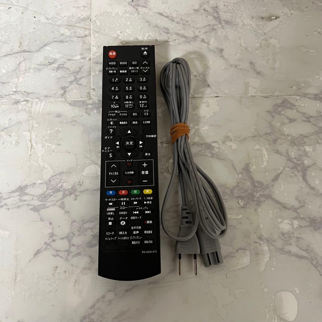 即日受渡❣️全国送料込パナソニックブルーイHDDレコーダー外付HDDスマホ視聴可