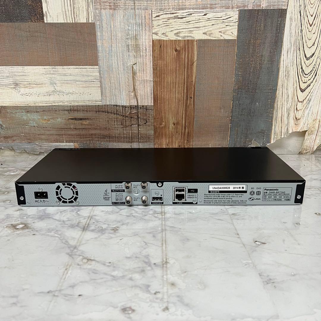 即日受渡❣️全国送料込パナソニックブルーイHDDレコーダー外付HDDスマホ視聴可