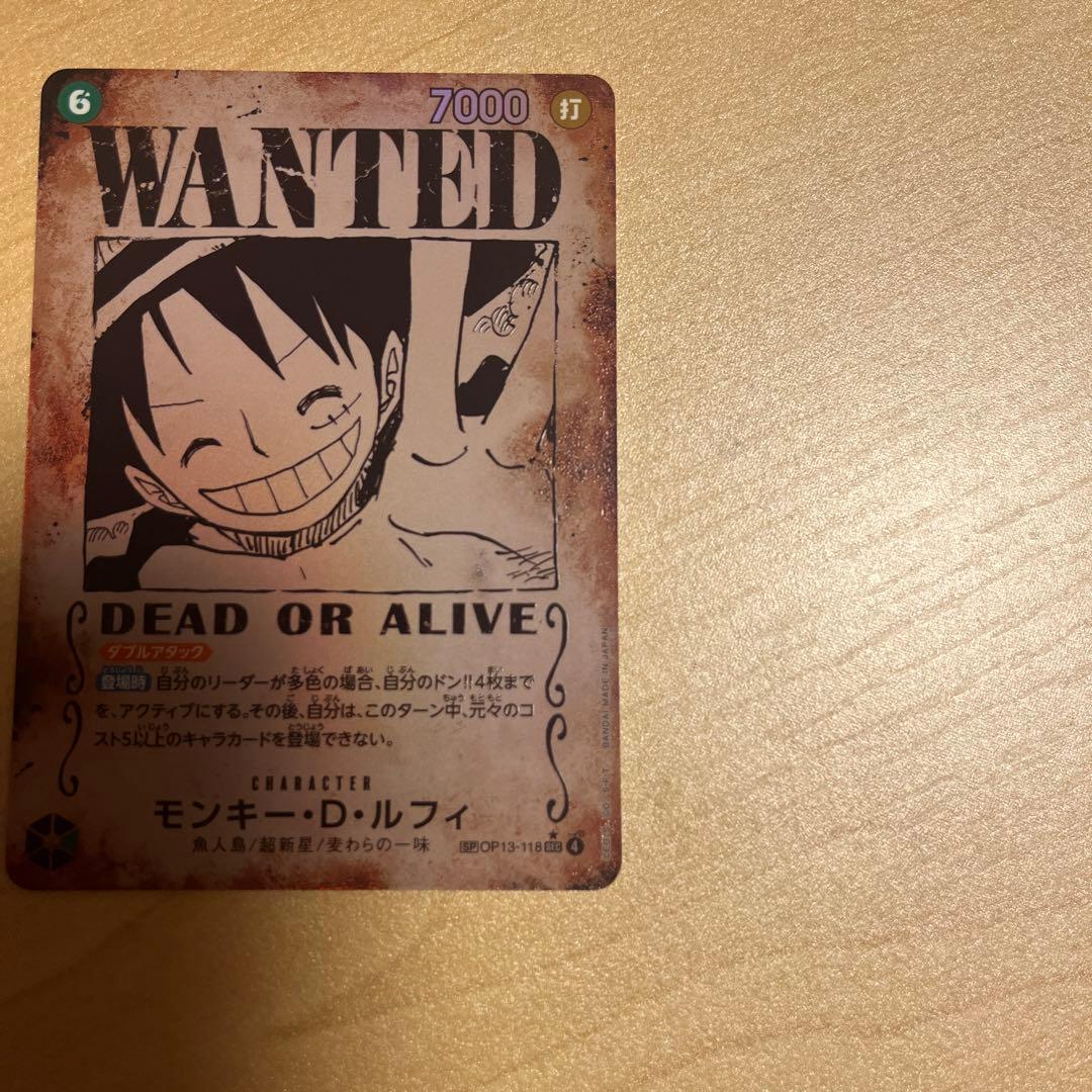 ワンピースカードゲーム　モンキー・D・ルフィ　SP SEC 手配書　1枚