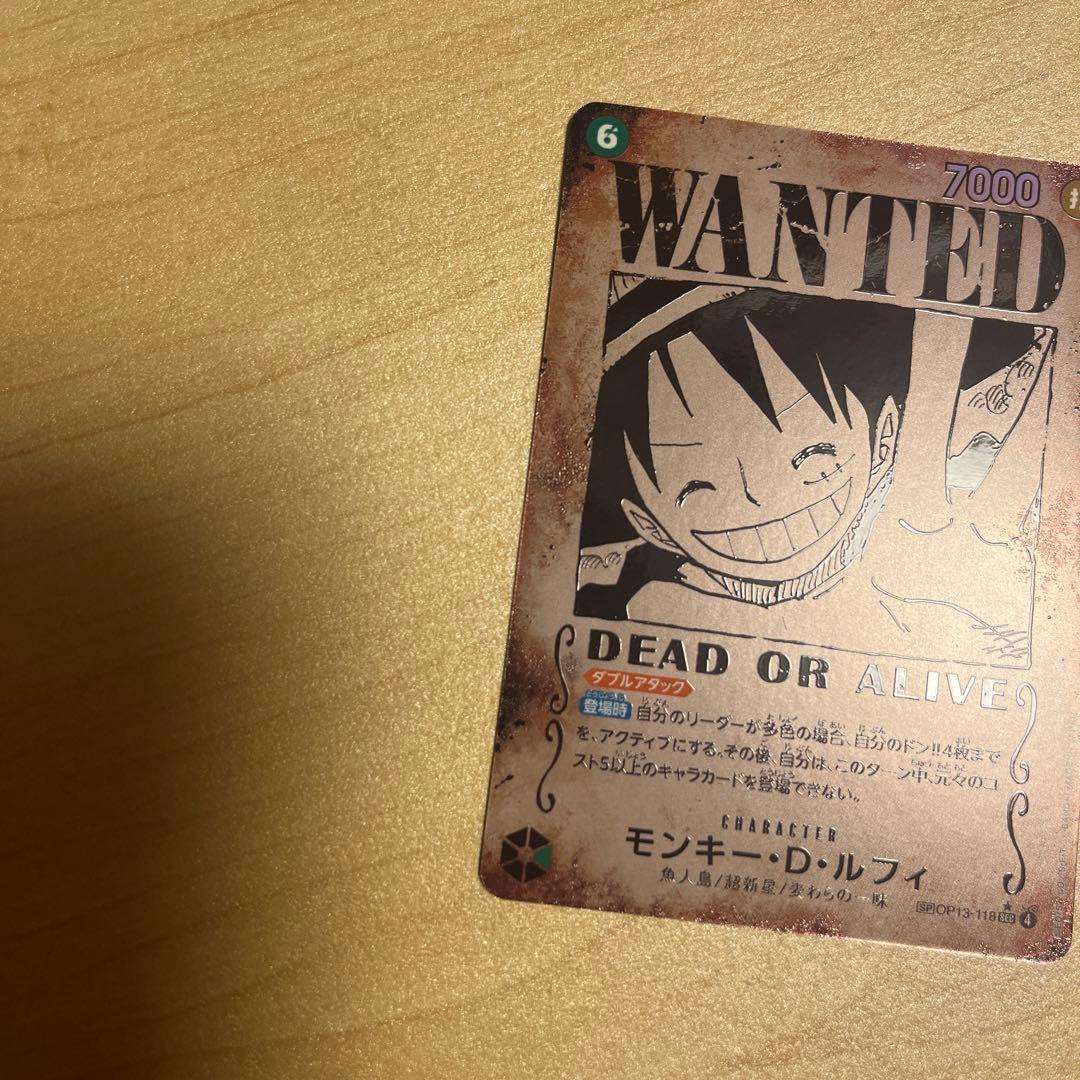 ワンピースカードゲーム　モンキー・D・ルフィ　SP SEC 手配書　1枚