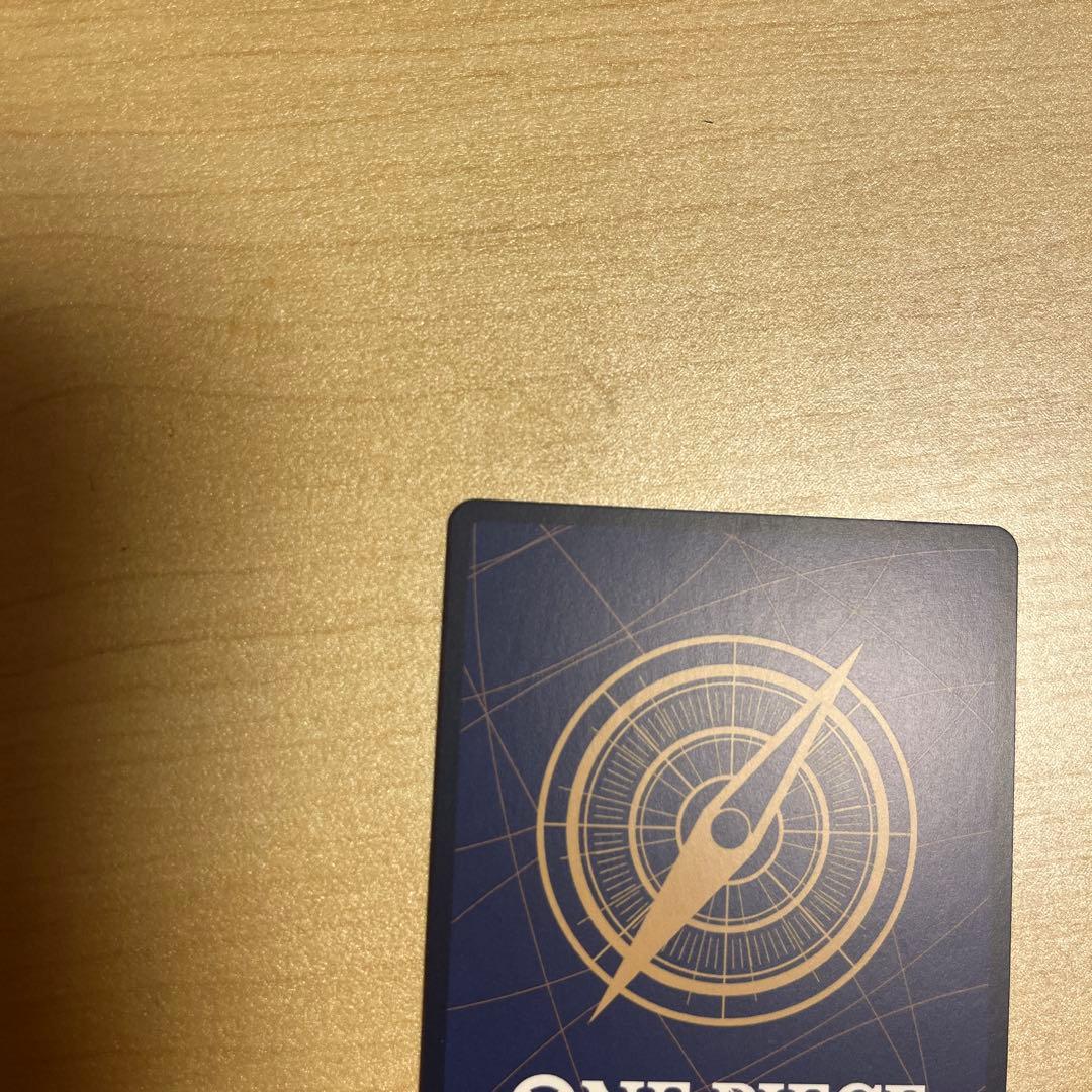 ワンピースカードゲーム　モンキー・D・ルフィ　SP SEC 手配書　1枚