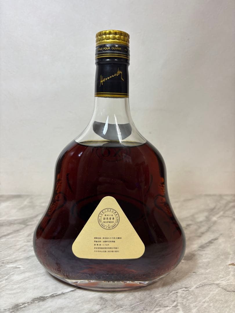 【未開封】Hennessy XO コニャック 箱入り