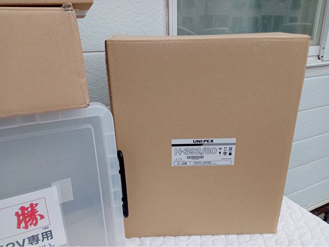 UNI-PEX　車載　選挙アンプ12V　150W定格スピーカー　ミキサー　マイク