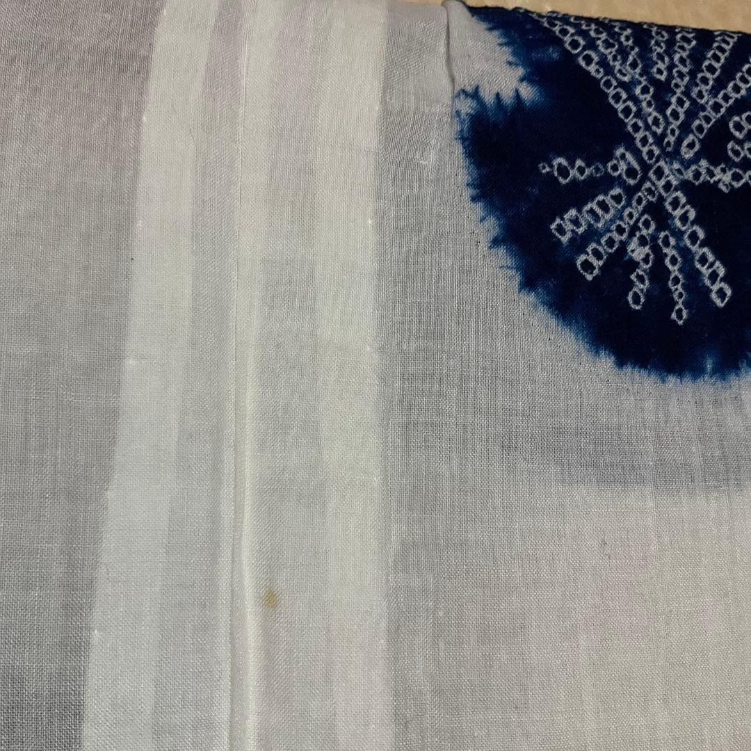 【ビンテージ　美品】絞り柄　浴衣　白地に扇