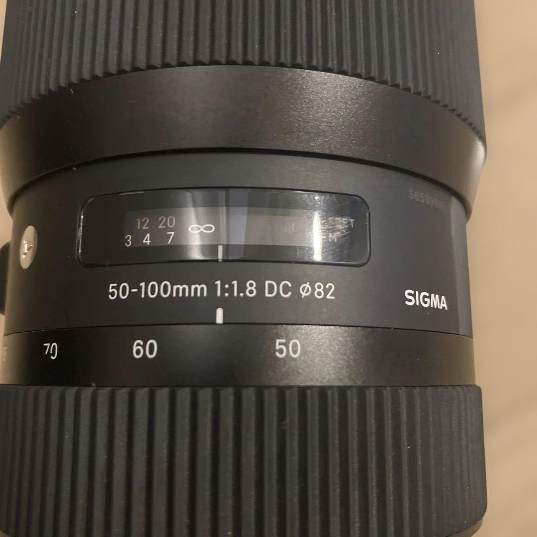 SIGMA 50-100mm f1.8 キャノン用　キャリングケース付き