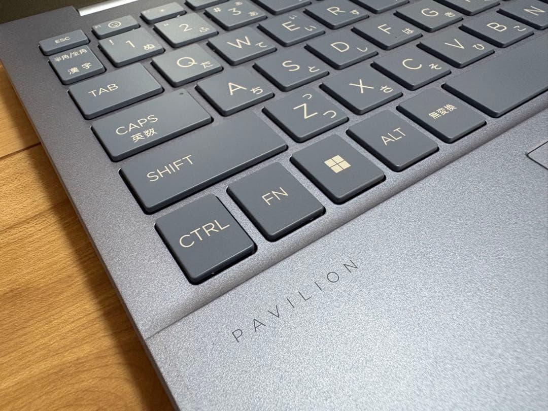 HP Pavilion Aero 13-bg パフォーマンスモデル スカイブルー