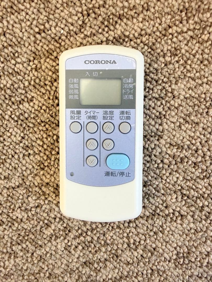 【美品・たのメル便】コロナ 窓用エアコン CW-F1621 2021年製