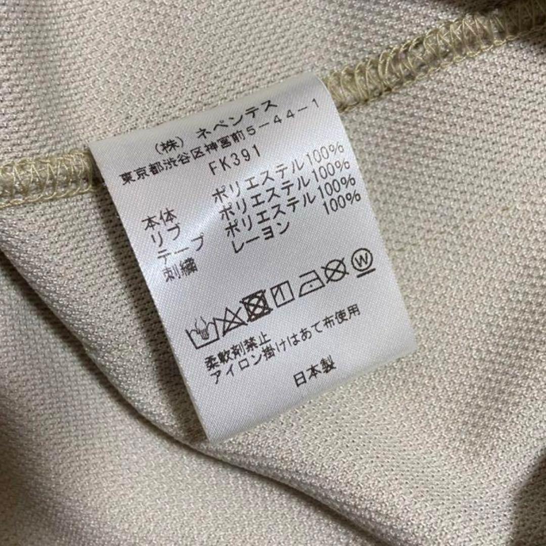 Needles × Aipl トラックジャケット L