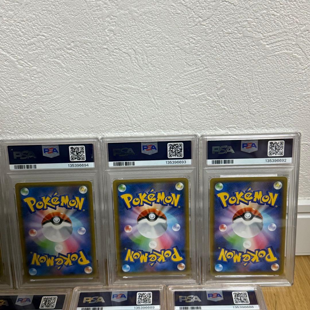 PSA10 ポケモンカード　グラードン　9連番‼️
