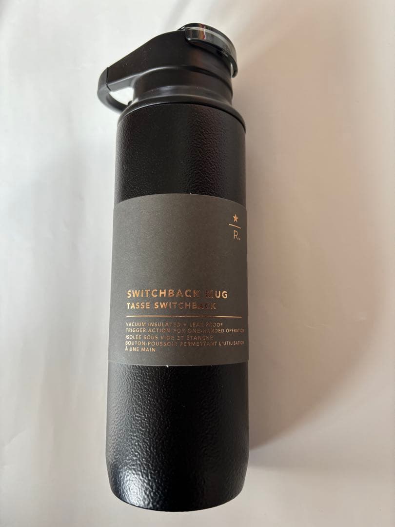 C*E様 【新品】未使用　スターバックスリザーブ　スタンレイ　コラボ　ステンレス