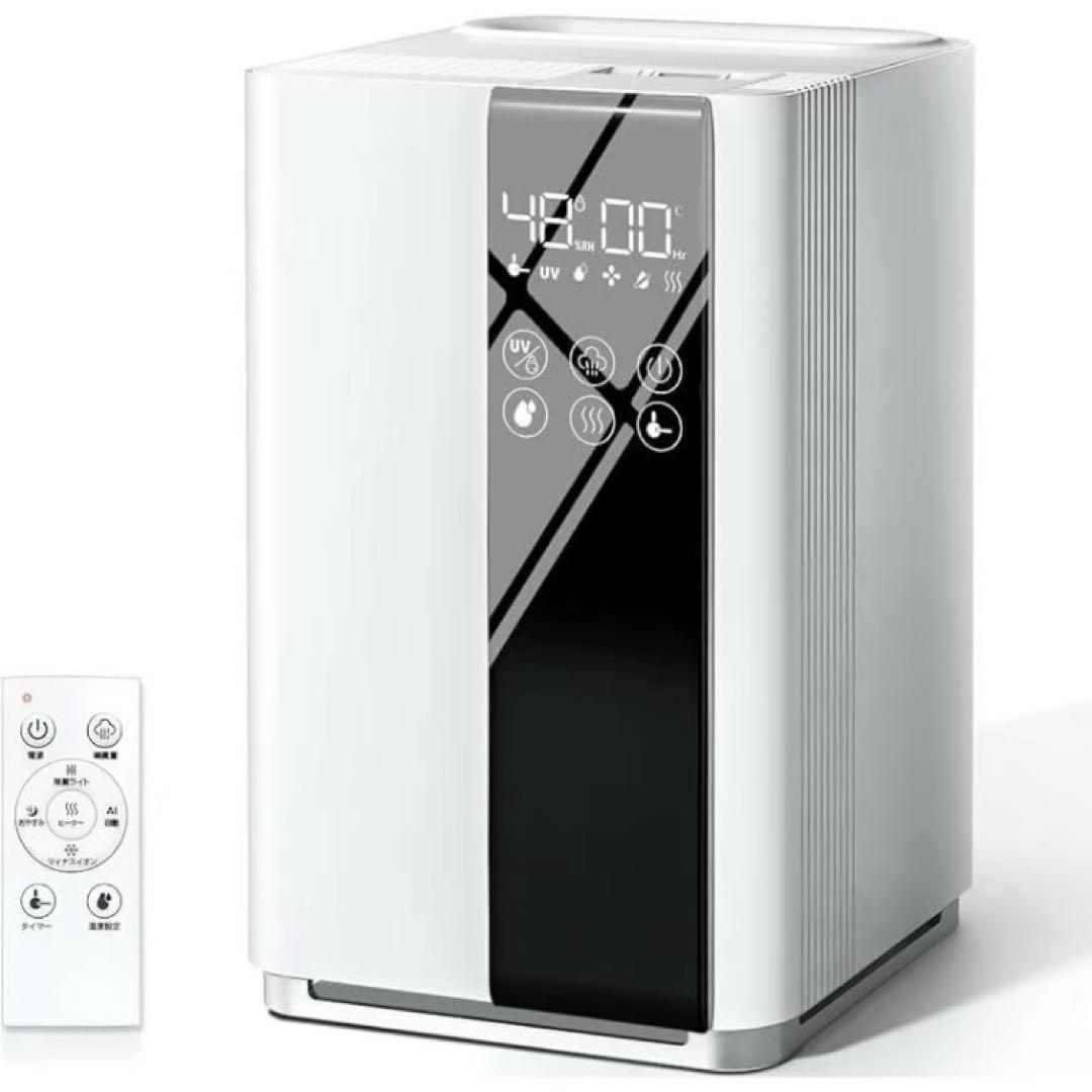 ハイブリッド式加湿器AI搭載